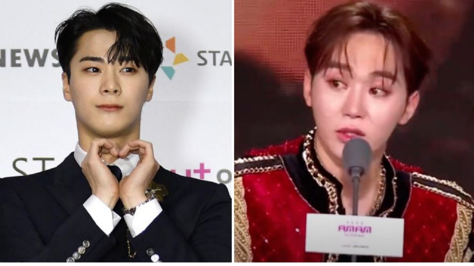 MAMA 2023: Industria del K-pop recuerda a Moonbin de ASTRO