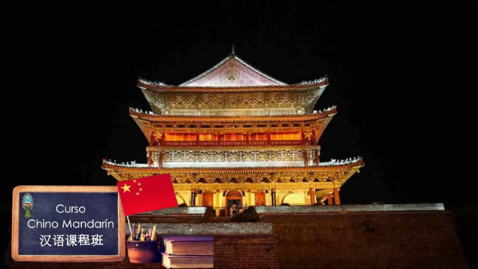 Templo de la ciudad china de Xi'an, uno de los principales atractivos de la zona.
